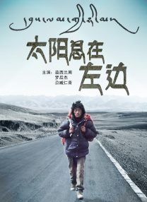 成年人在线网站